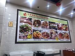 -壹厨饭店(五羊店)