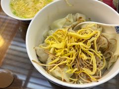 -笑来喜馄饨小笼工坊店(湖滨街店)