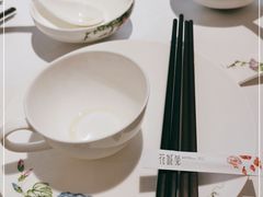 -花城苑广府菜(侨鑫店)