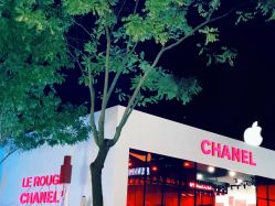 -Chanel