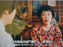 -学习谷日语培训日本留学·多语种外语教学(海淀人大分部)