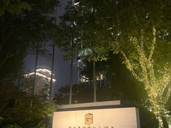 -上海静安香格里拉大酒店