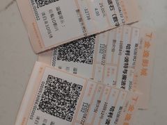 -金逸影城(名汇店)