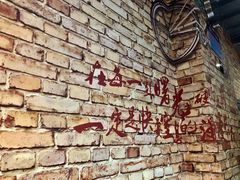 -云晓光头烧烤吧(新大陆广场店)