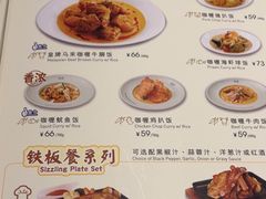 -翠华餐厅(维璟印象城店)