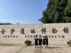 -宾果蒙特梭利托育儿童之家幼儿园(爱琴海店)