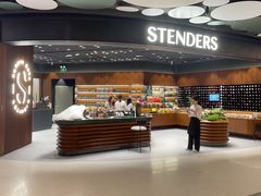 -深圳湾万象城(南山店)