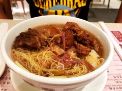 -池记(尖沙咀店)