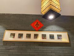 -卯时·龙光雅宴·精致锡帮菜(惠山古镇店)