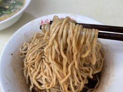 面条-泰顺江南春面馆
