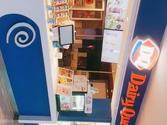 -DQ·蛋糕·冰淇淋(新世纪6F店)