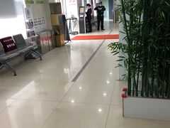 -中国工商银行(上海市大华支行)