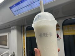 -卡旺卡(合肥半边街店)