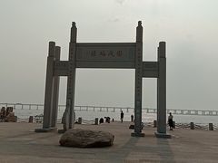 -宝安西湾红树林湿地公园