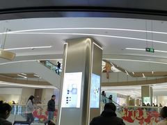 -天河领展广场
