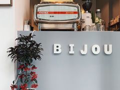 -BIJOU coffee&cocktail(龙岗万科广场店)