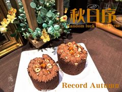 -ABC Cooking Studio(上海环球金融中心店)