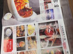 -姑苏家宴·苏帮菜博物馆联名餐厅(平江一店)