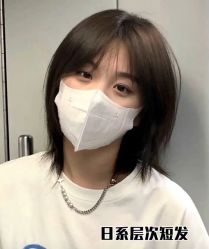 -曼都发型
