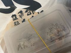 -吉祥馄饨(虹桥火车站店)