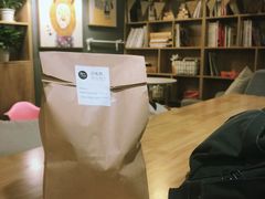 -面包谷Grains n' Beans(九号公馆店)