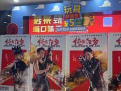 -万达影城(仓山万达广场激光IMAX店)