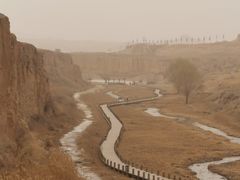 -水洞沟旅游区