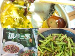 -巴黎春天(浦建店)