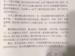 -优护优家Ucare月嫂育儿嫂陪伴师(静安店)