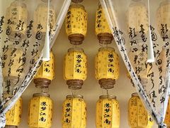 -苏梦江南·淮扬菜(夫子庙店)