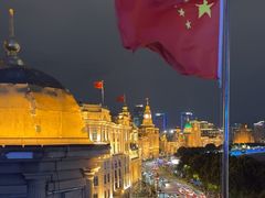 -外滩8号 whisky bar(金延大厦店)