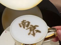 -行者书屋大堂吧 ·下午茶(南京圣和府邸酒店)