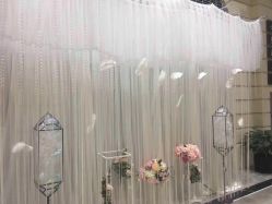 -喜宴酒店幸福里(星摩尔购物中心店)