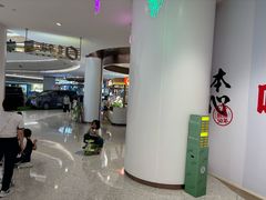 -深圳龙华星河COCO City(民治店)