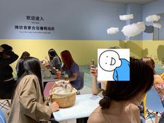 -RU DUCK柯尔鸭公社·撸鸭俱乐部·羊驼·小香猪