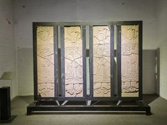 -鹿野苑石刻艺术博物馆