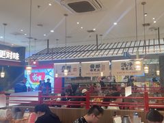 -侃爷南门铜锅涮肉