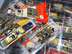 -盒马鲜生(189购物中心店)