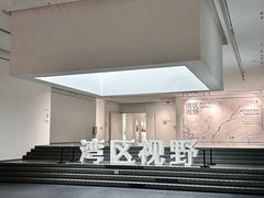 -大芬美术馆