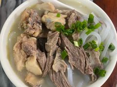 -铭珠粥粉(雅居乐花园分店)