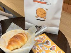 -方炉·天然食材面包店(青秀店)