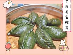 -朗妈私房菜(婺女州店)