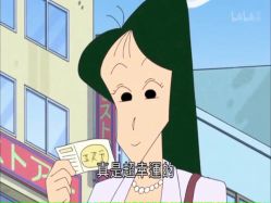 -恒沙廊