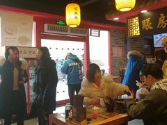 大堂-宽窄巷子成都小吃(建文店)