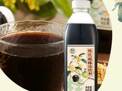 -盒马鲜生(莱蒙都会店)