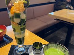 -伊藤久右卫门(宇治本店)