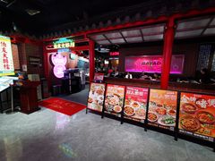 -伯友茶记(中华广场店)