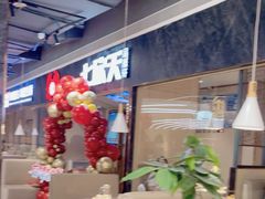 -七欣天香辣蟹火锅(抚州硕果时代广场店)