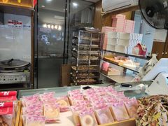 -矮子馅饼(大成路店)
