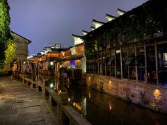 -嘉兴月河历史街区